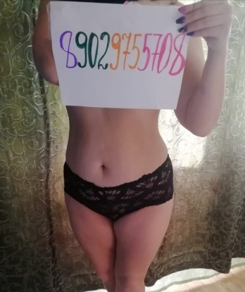 Анкета проститутки Софья - Фото, г. Орехово-Зуево, 30 лет, №11066